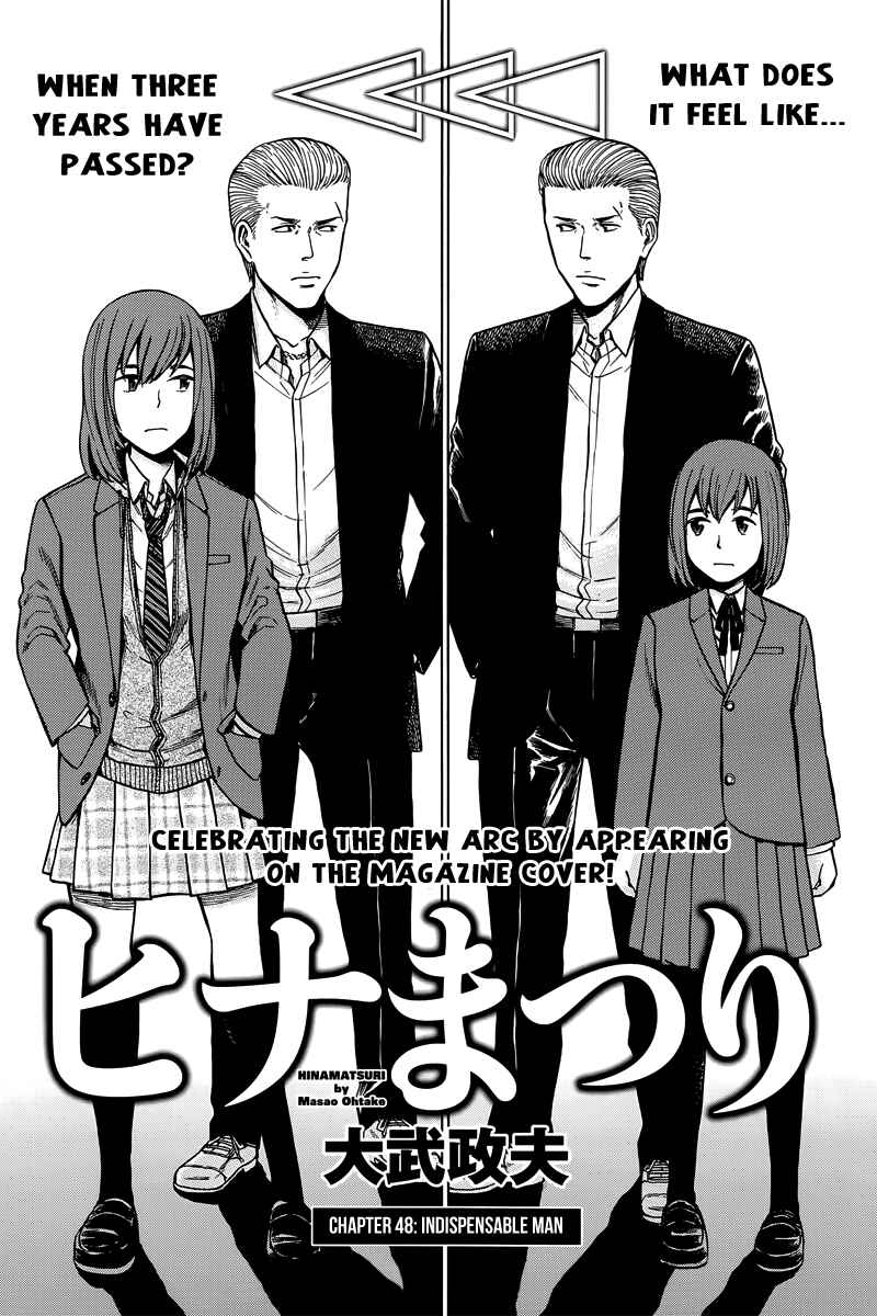 Page 2 Chapter 48 Hinamatsuri
