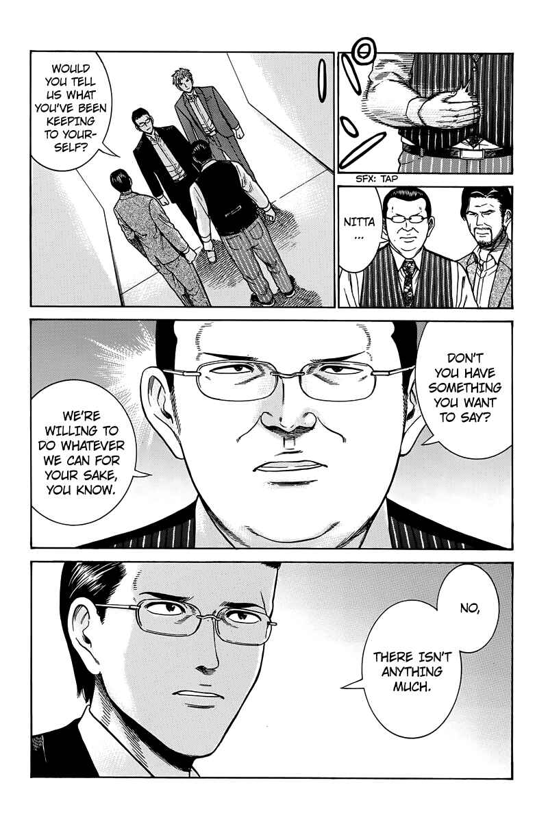 Page 21 Chapter 48 Hinamatsuri