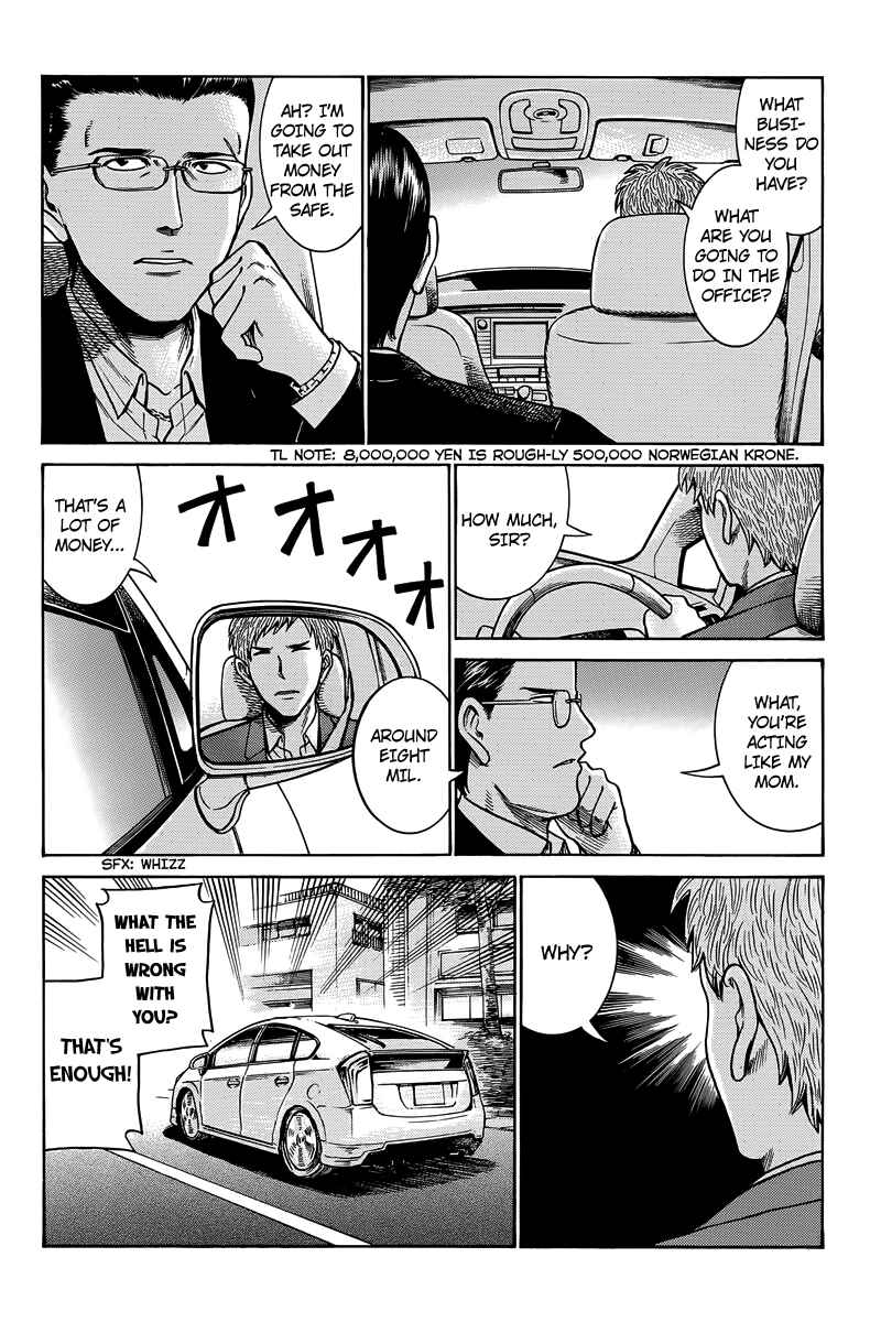 Page 23 Chapter 48 Hinamatsuri