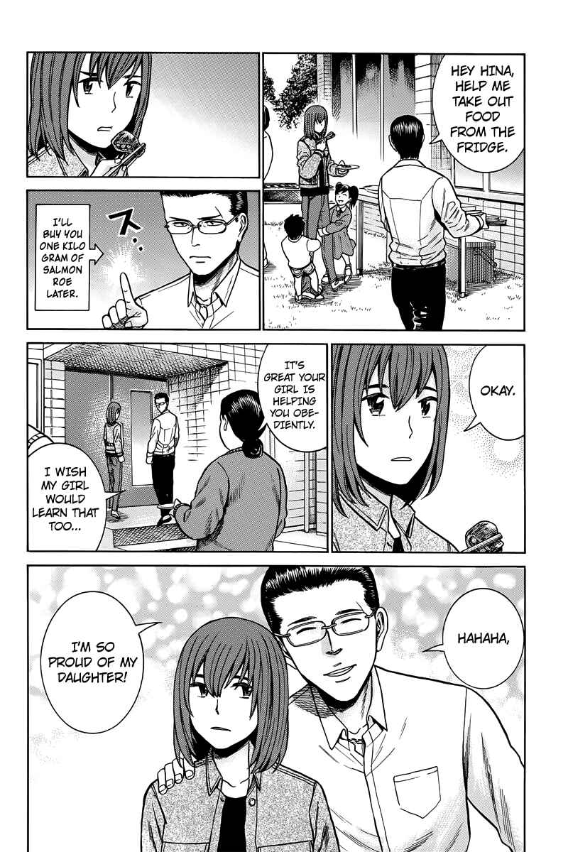 Page 29 Chapter 48 Hinamatsuri