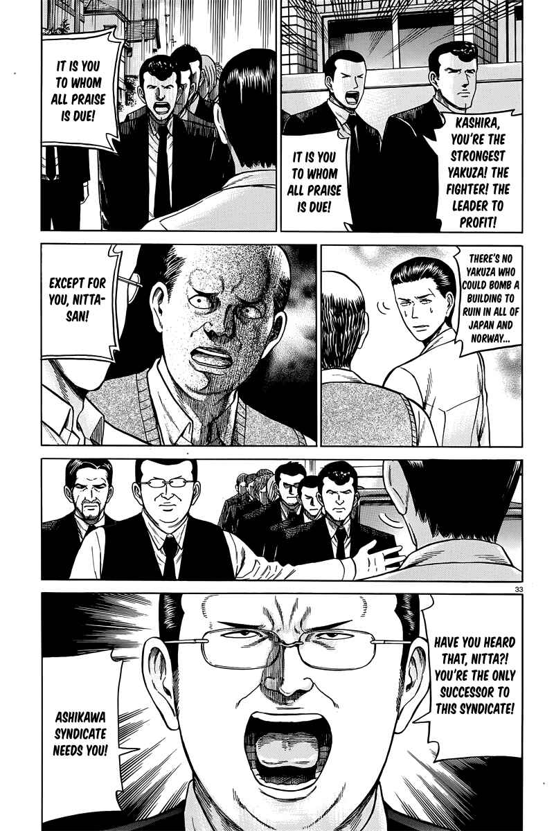 Page 33 Chapter 48 Hinamatsuri