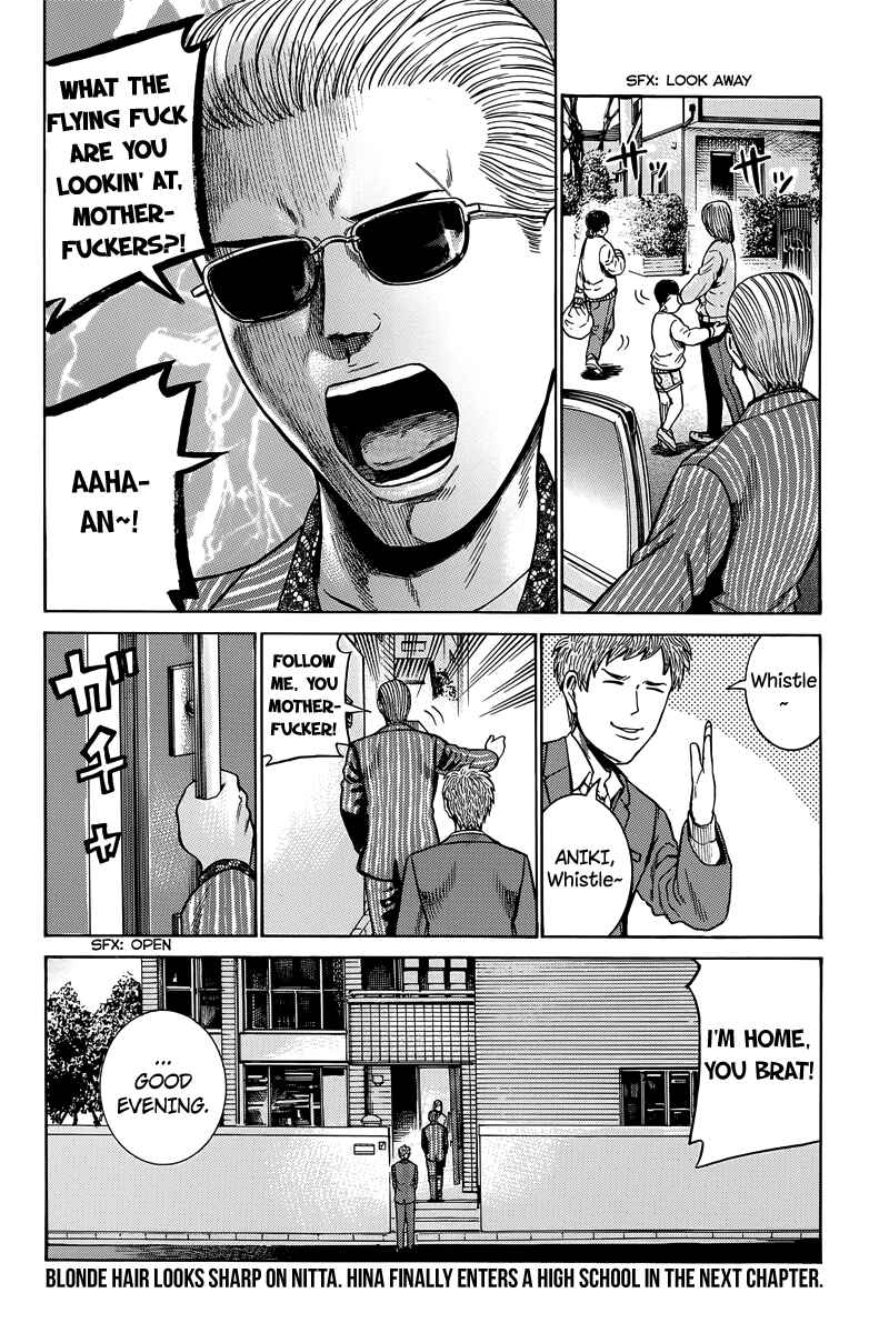 Page 36 Chapter 48 Hinamatsuri