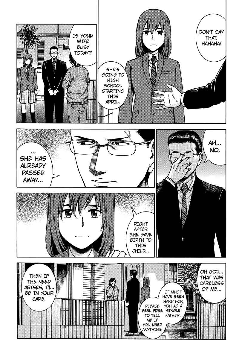 Page 4 Chapter 48 Hinamatsuri