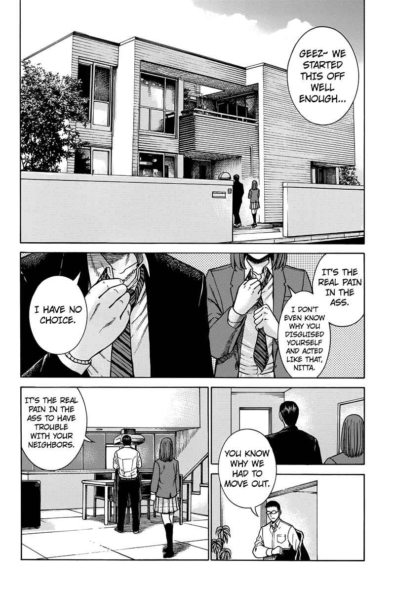 Page 5 Chapter 48 Hinamatsuri