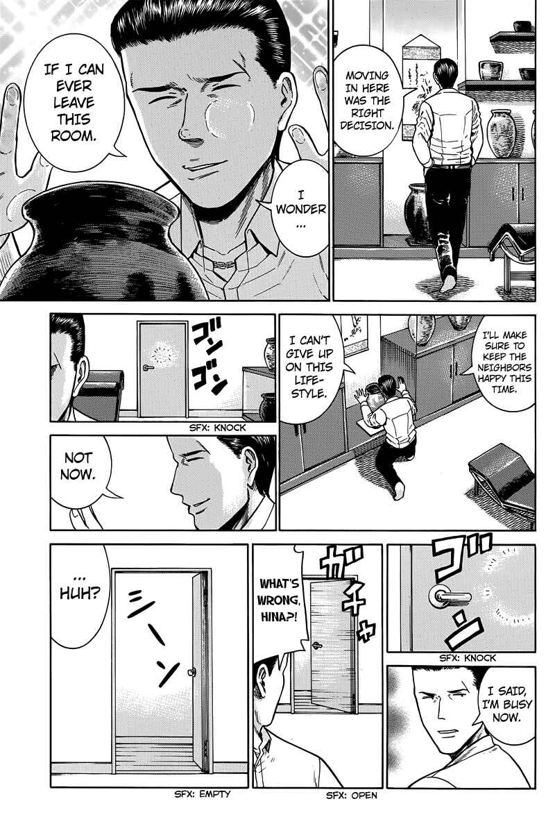 Page 8 Chapter 48 Hinamatsuri