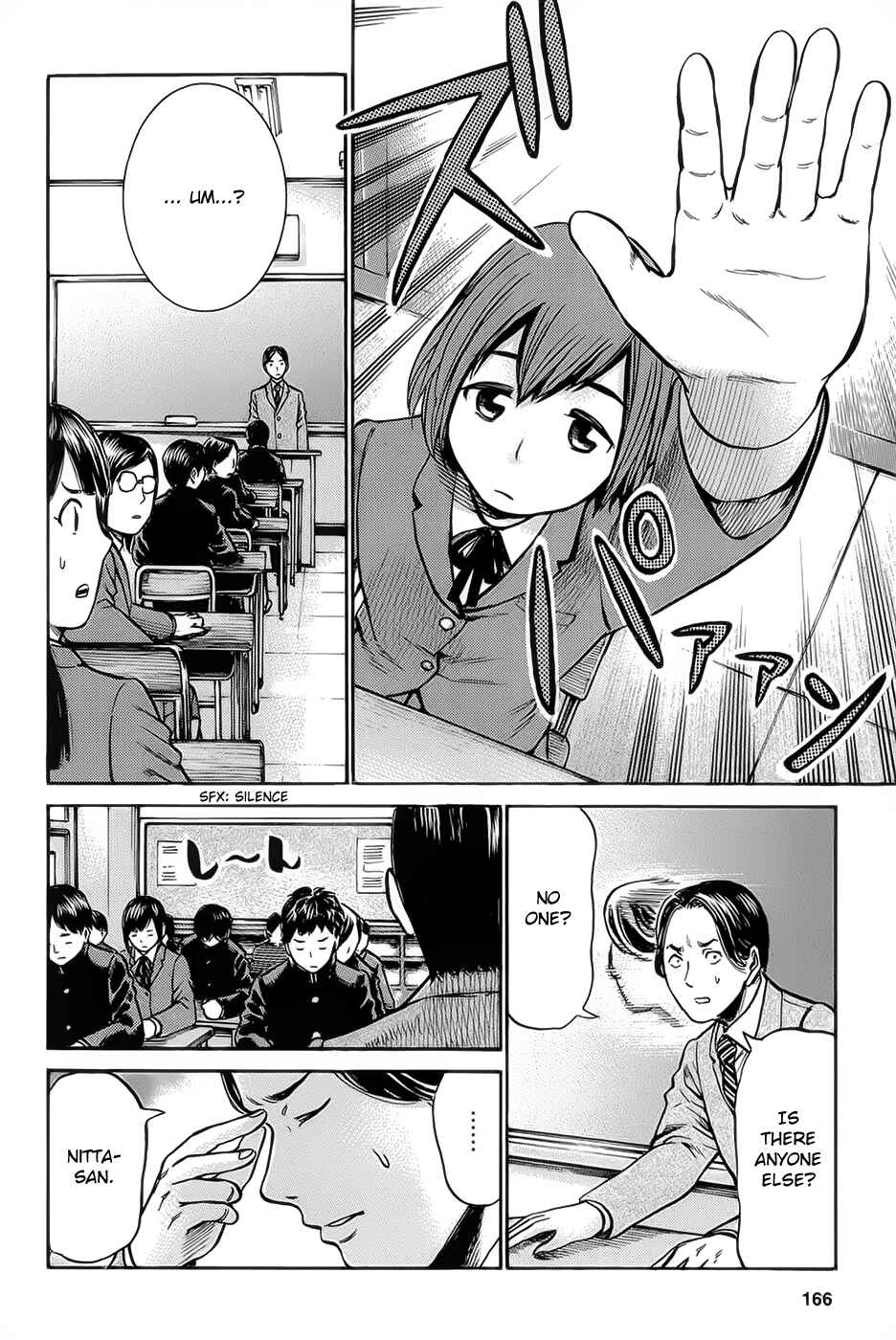 Page 10 Chapter 10 Hinamatsuri