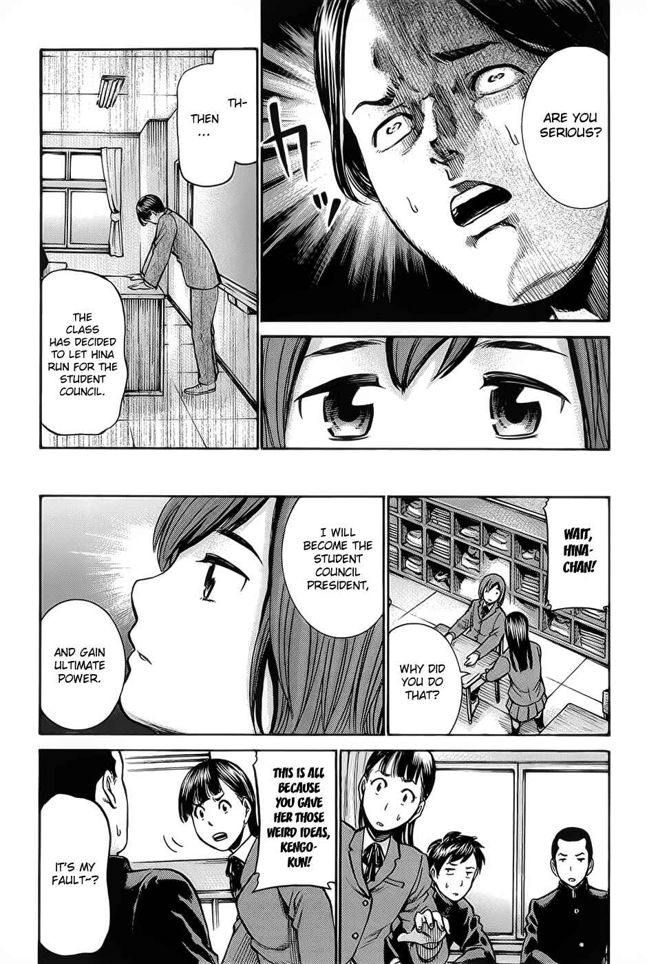 Page 11 Chapter 10 Hinamatsuri
