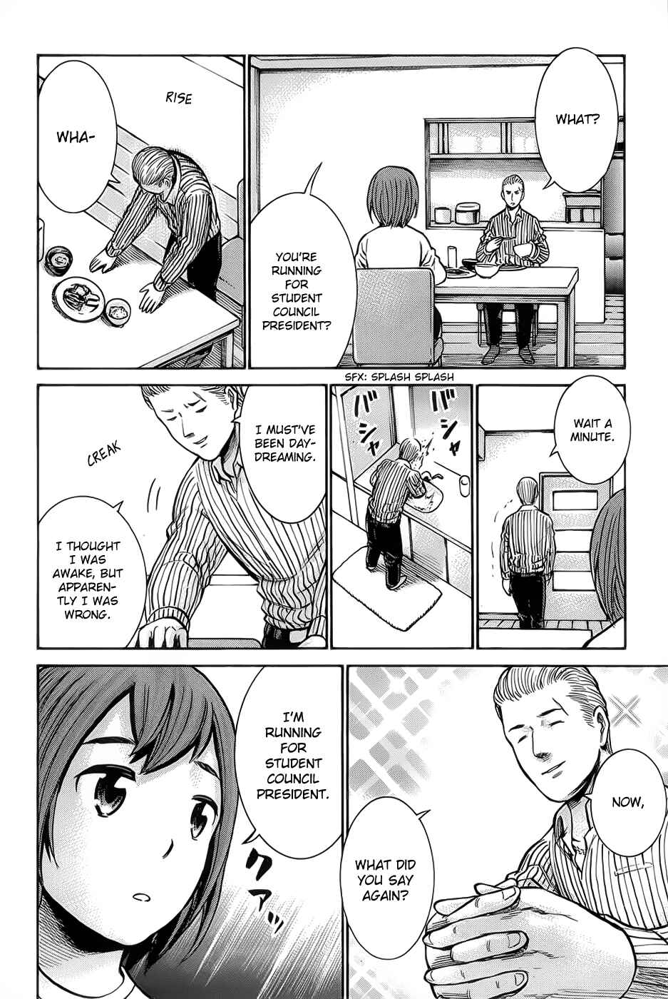 Page 16 Chapter 10 Hinamatsuri