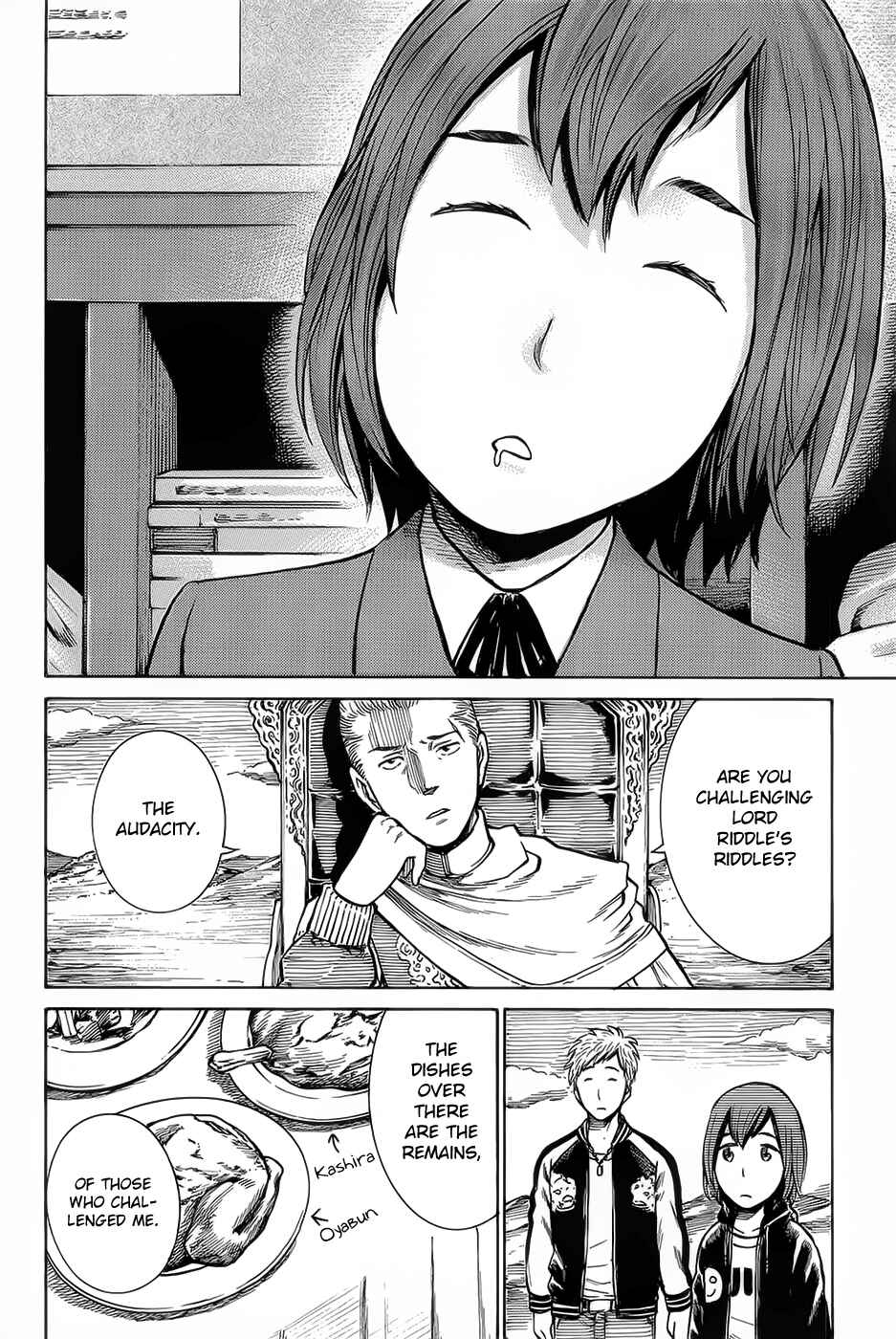 Page 2 Chapter 10 Hinamatsuri