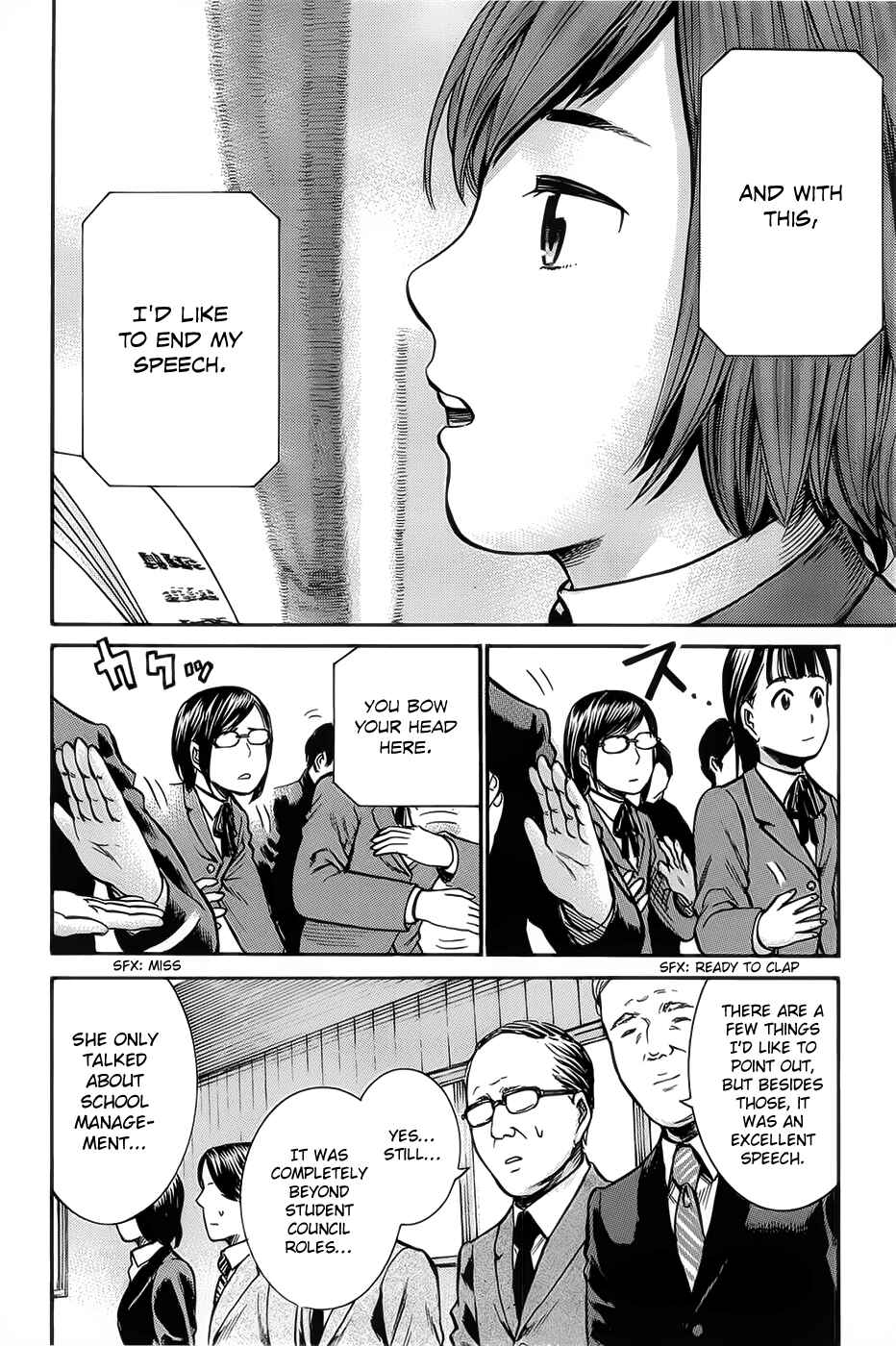 Page 28 Chapter 10 Hinamatsuri