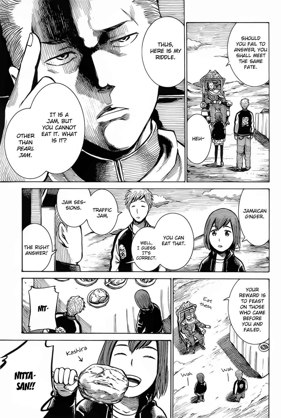 Page 3 Chapter 10 Hinamatsuri