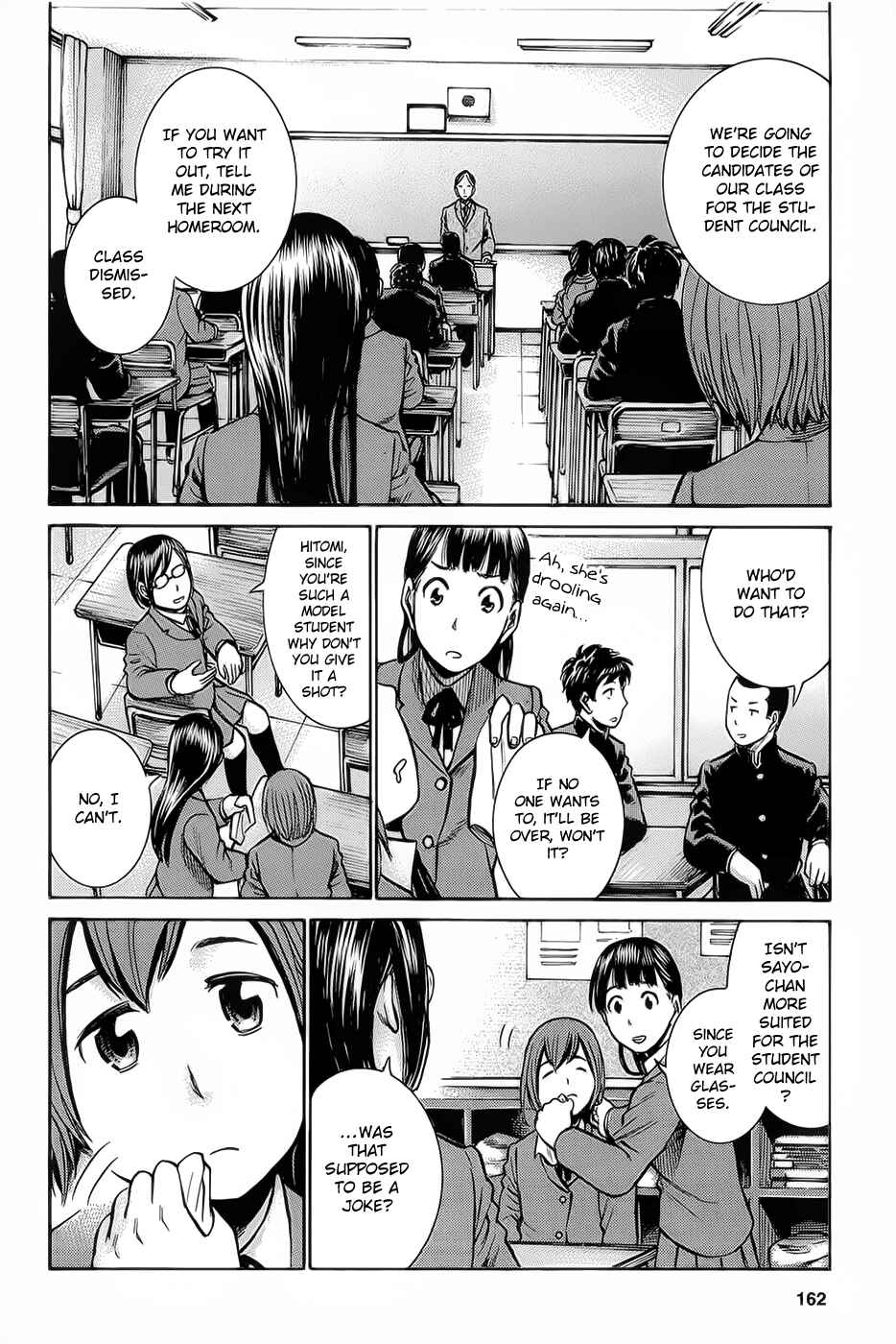 Page 6 Chapter 10 Hinamatsuri