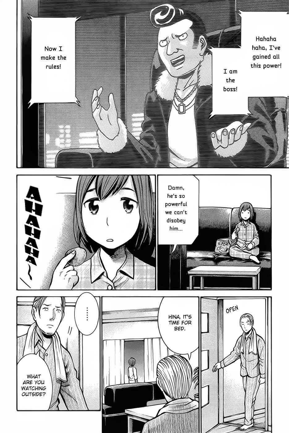 Page 8 Chapter 10 Hinamatsuri