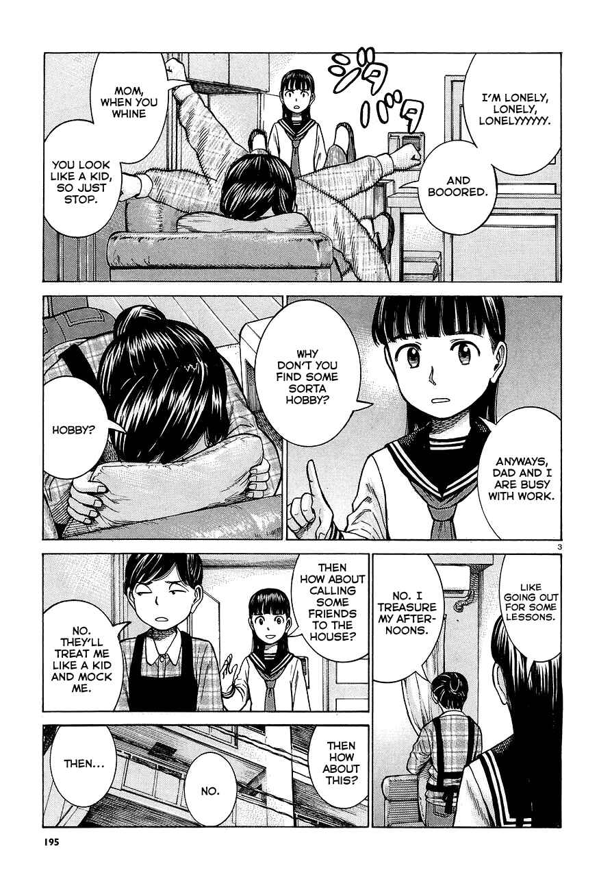 Page 3 Chapter 64 Hinamatsuri