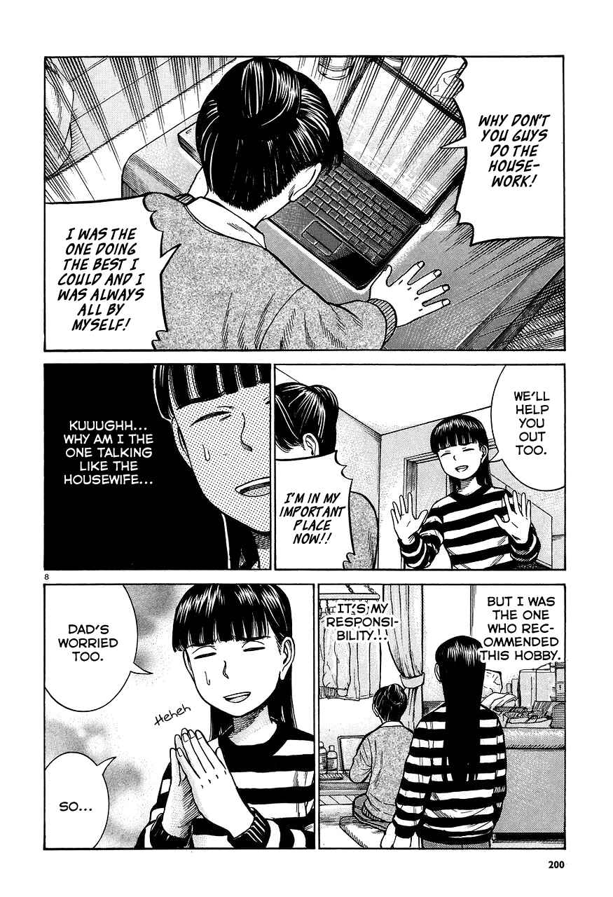 Page 8 Chapter 64 Hinamatsuri