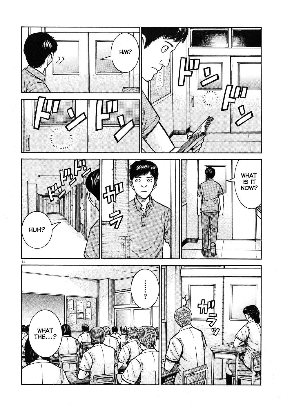 Page 14 Chapter 71 Hinamatsuri
