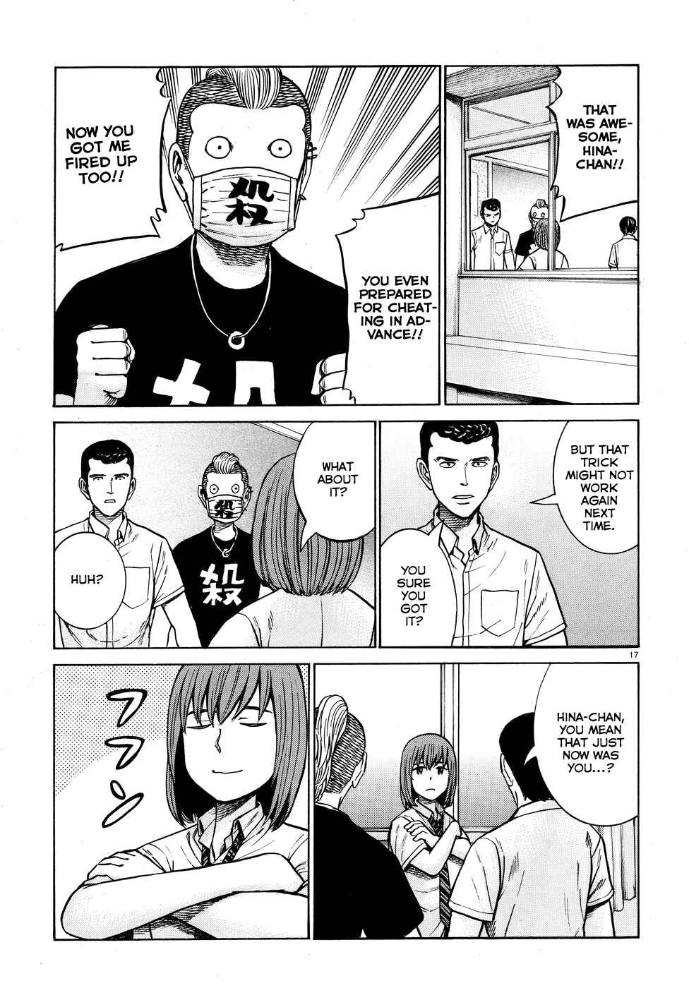 Page 17 Chapter 71 Hinamatsuri