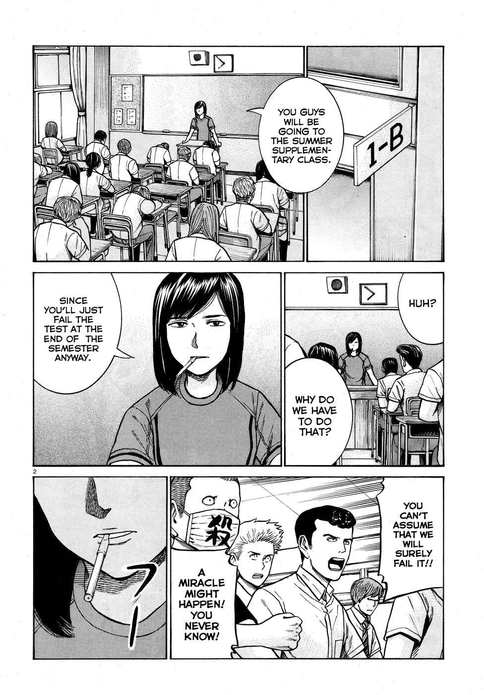Page 2 Chapter 71 Hinamatsuri