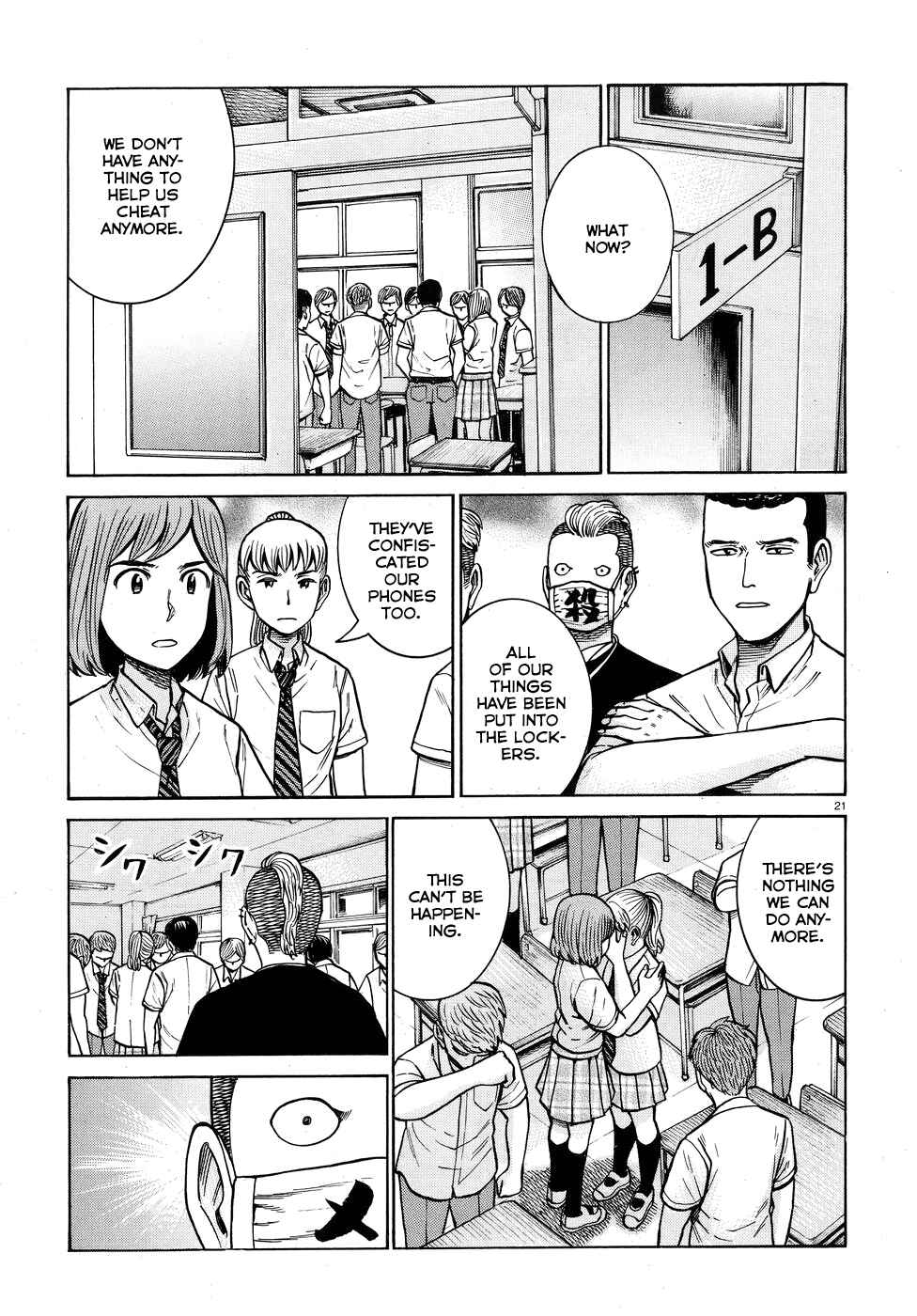 Page 21 Chapter 71 Hinamatsuri