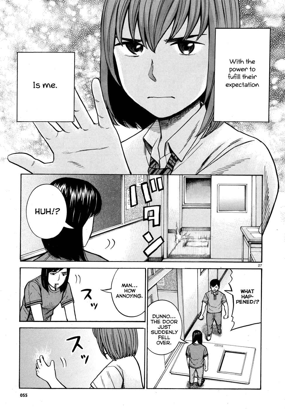 Page 27 Chapter 71 Hinamatsuri