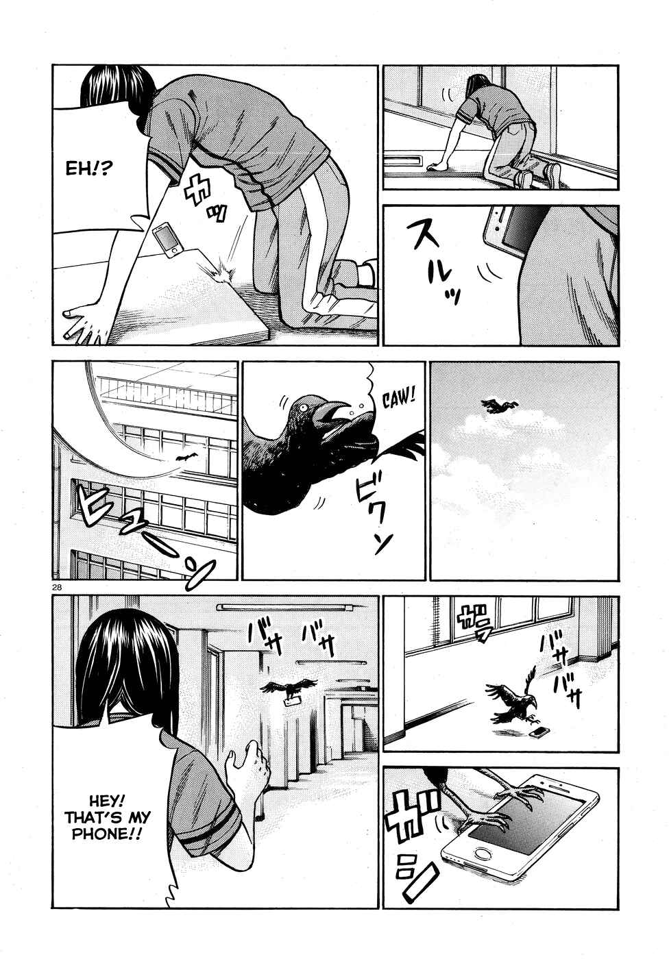 Page 28 Chapter 71 Hinamatsuri