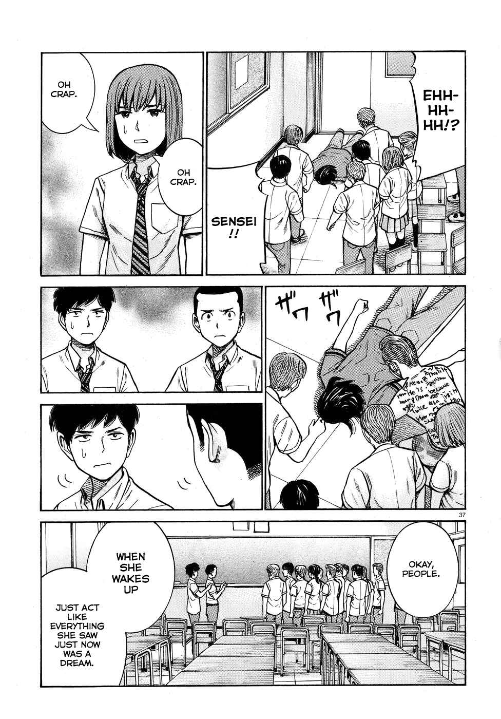 Page 36 Chapter 71 Hinamatsuri