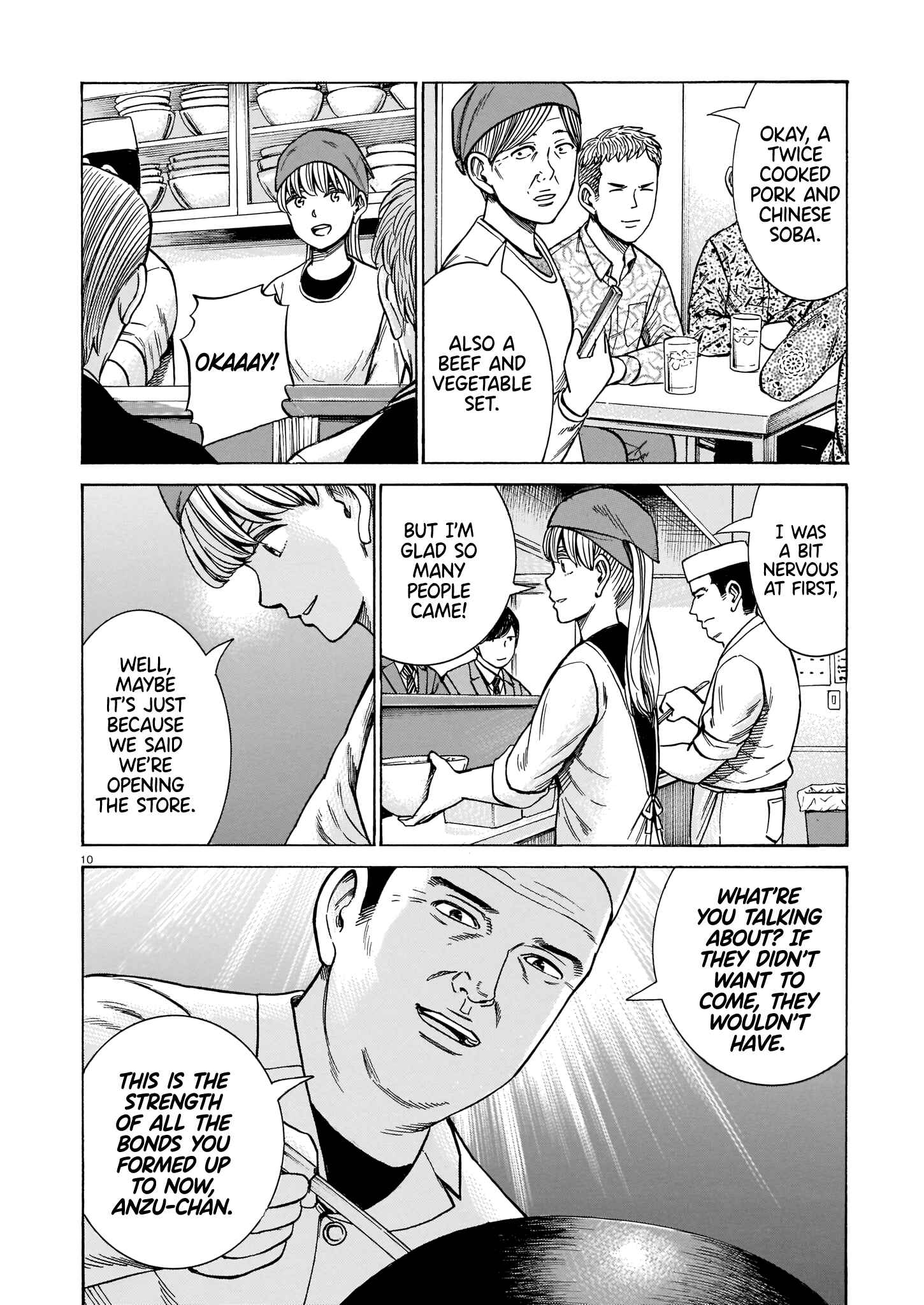 Page 10 Chapter 100 Hinamatsuri