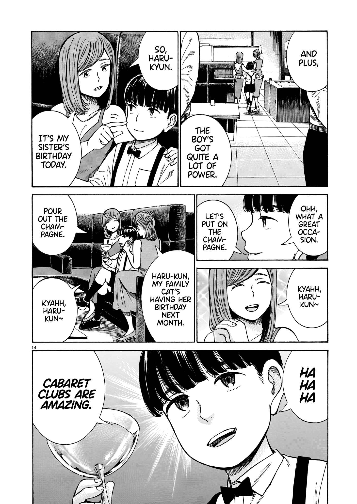 Page 14 Chapter 100 Hinamatsuri