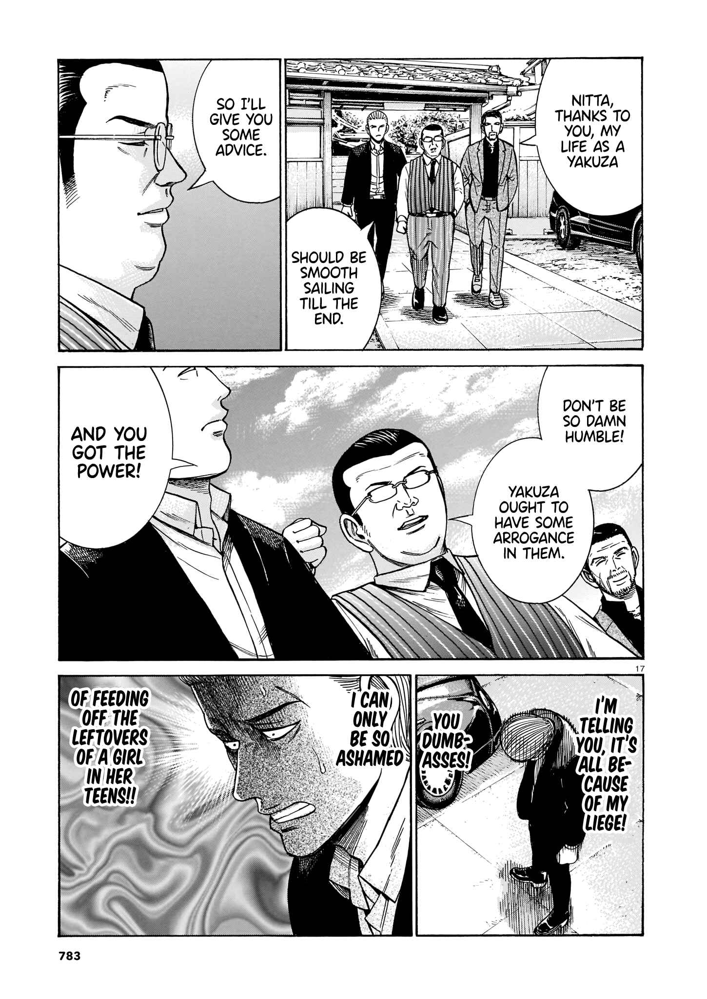 Page 17 Chapter 100 Hinamatsuri