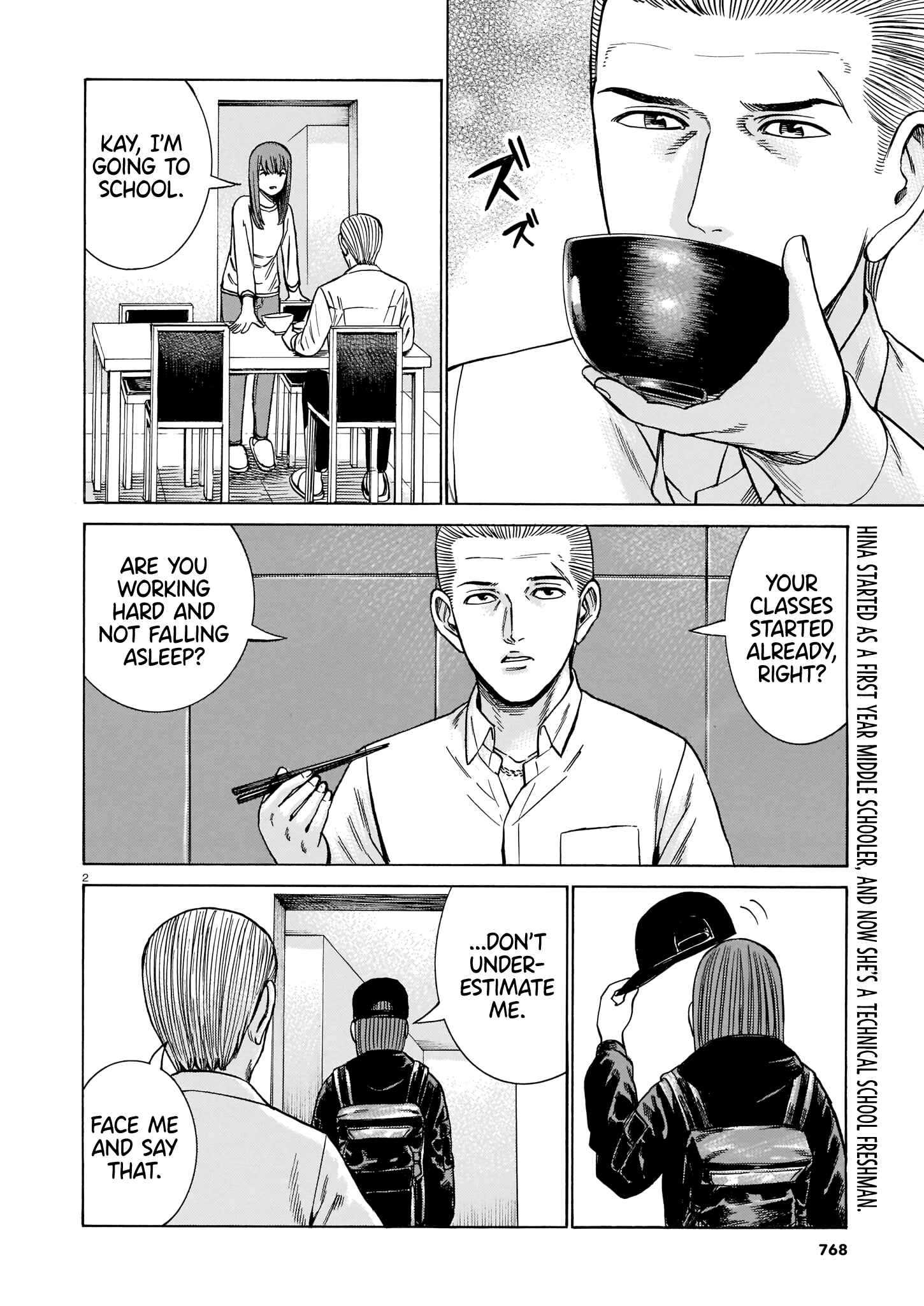 Page 2 Chapter 100 Hinamatsuri