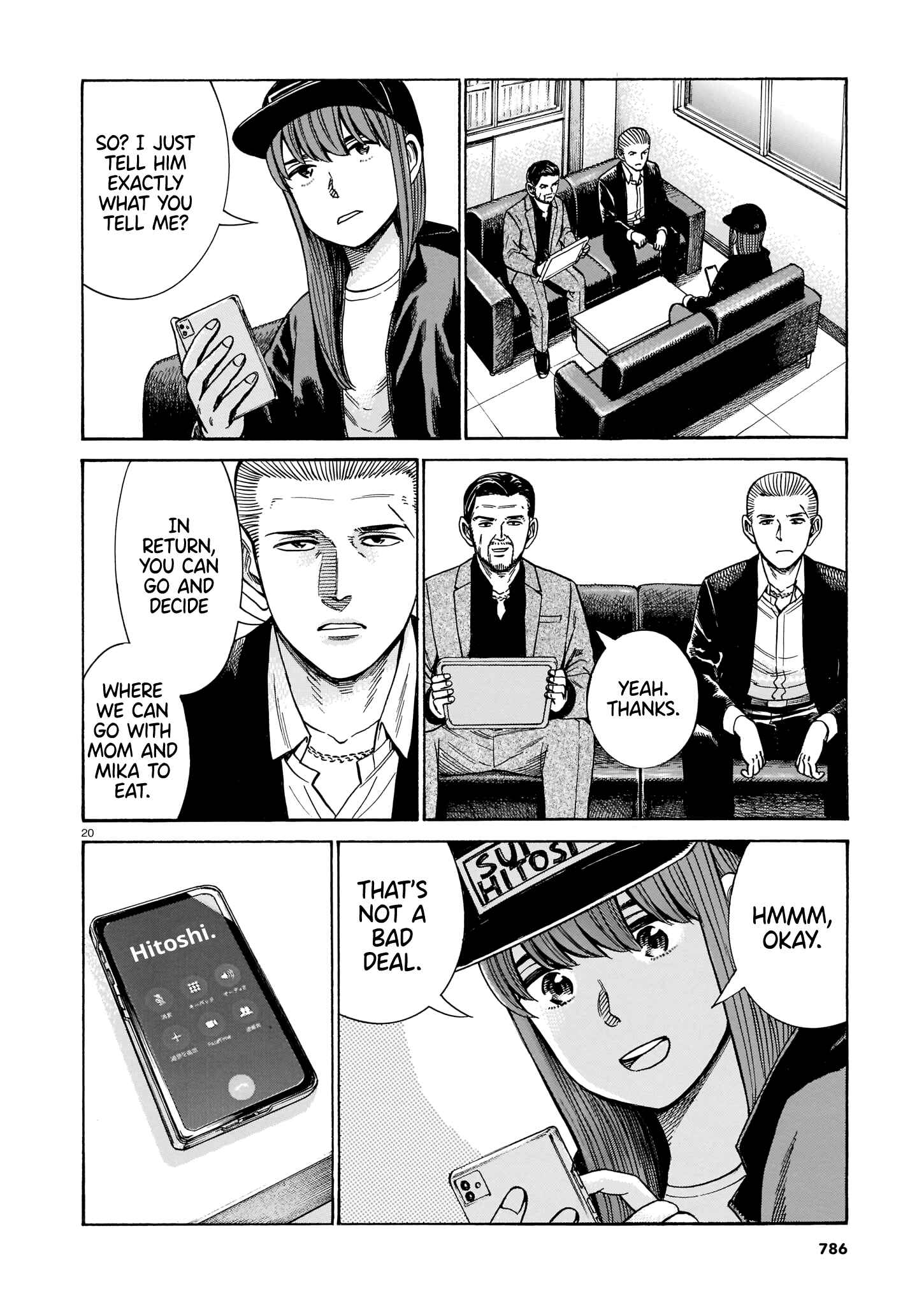 Page 20 Chapter 100 Hinamatsuri