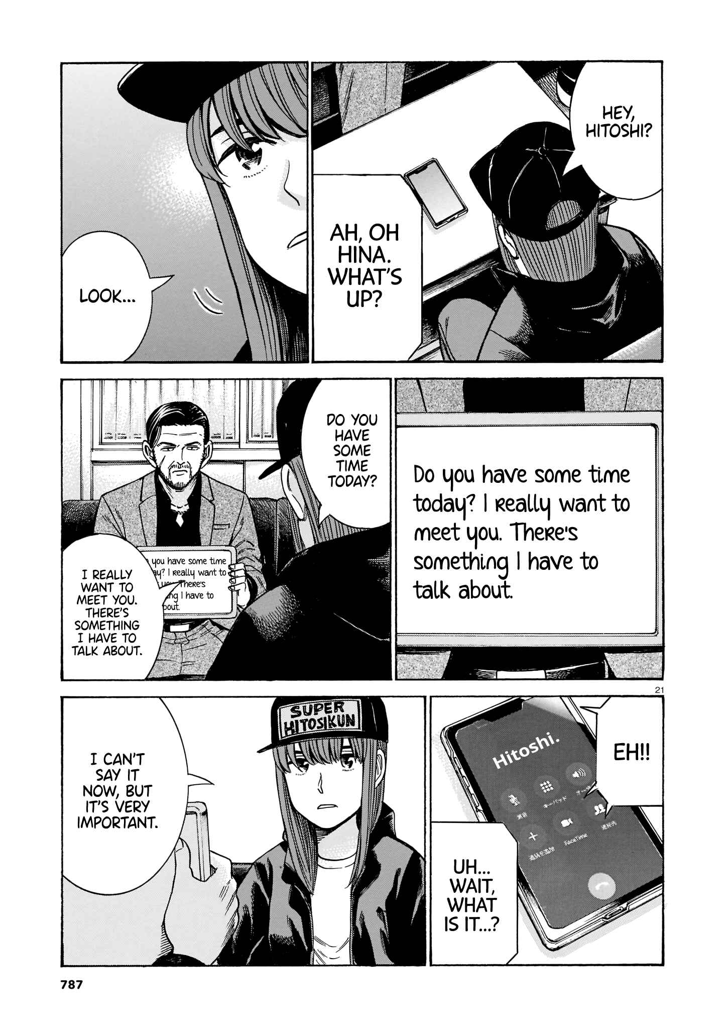 Page 21 Chapter 100 Hinamatsuri