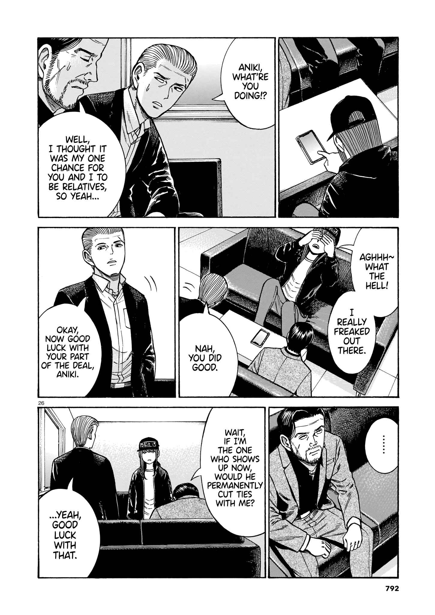 Page 26 Chapter 100 Hinamatsuri