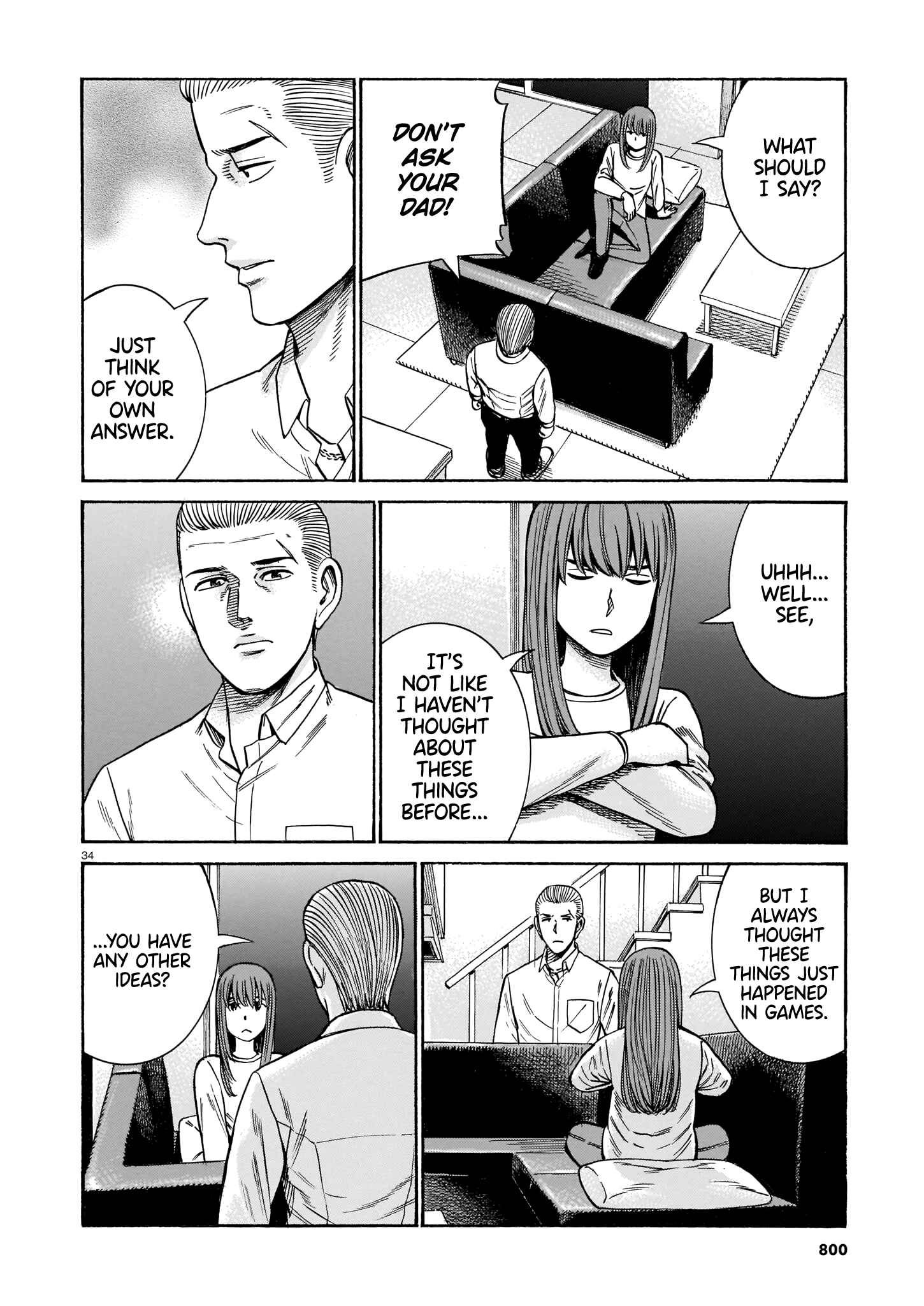 Page 34 Chapter 100 Hinamatsuri