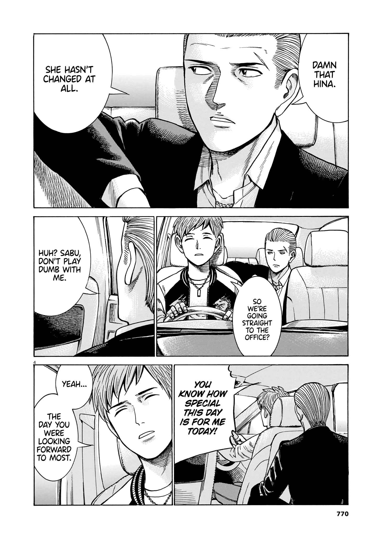 Page 4 Chapter 100 Hinamatsuri