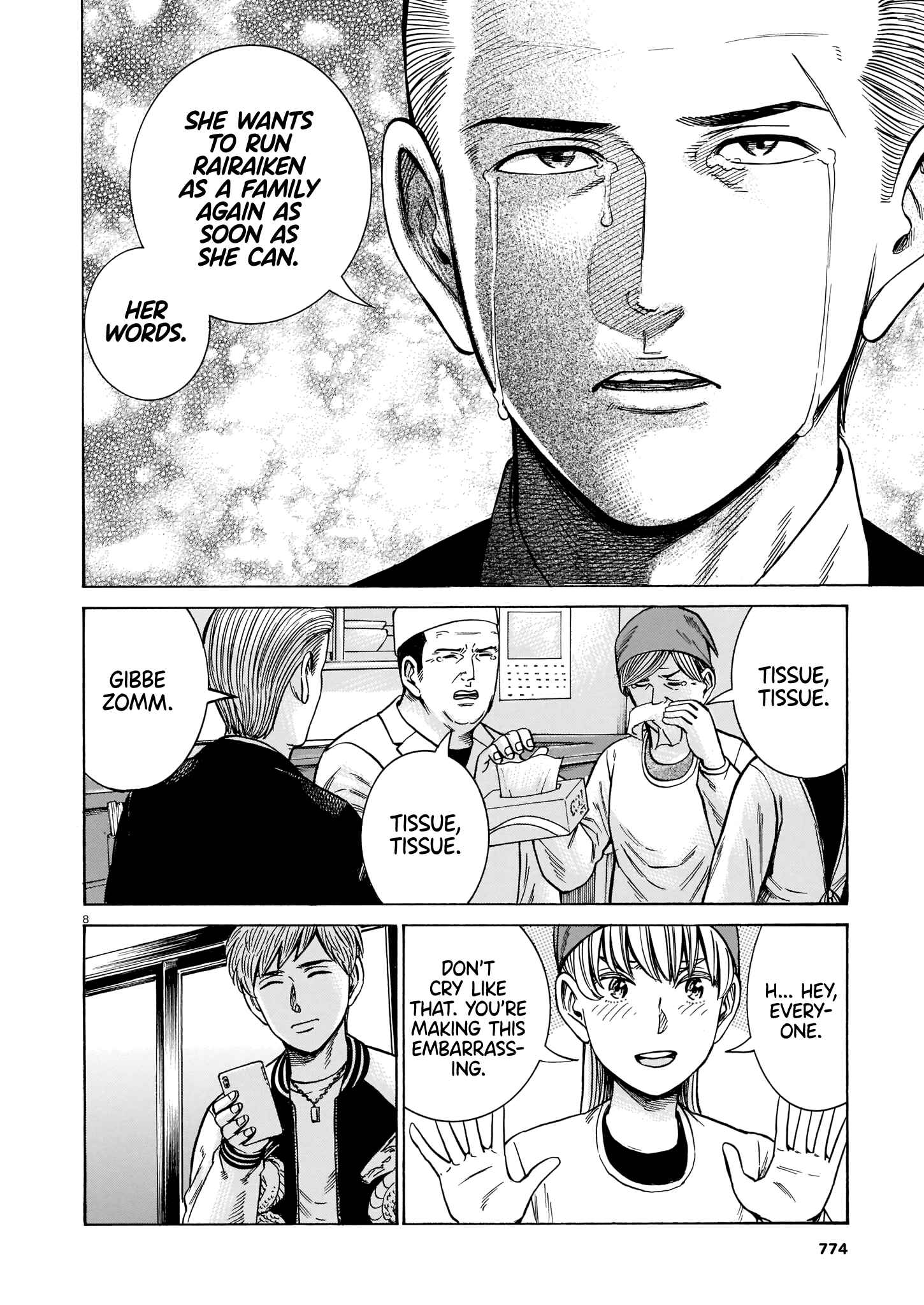 Page 8 Chapter 100 Hinamatsuri