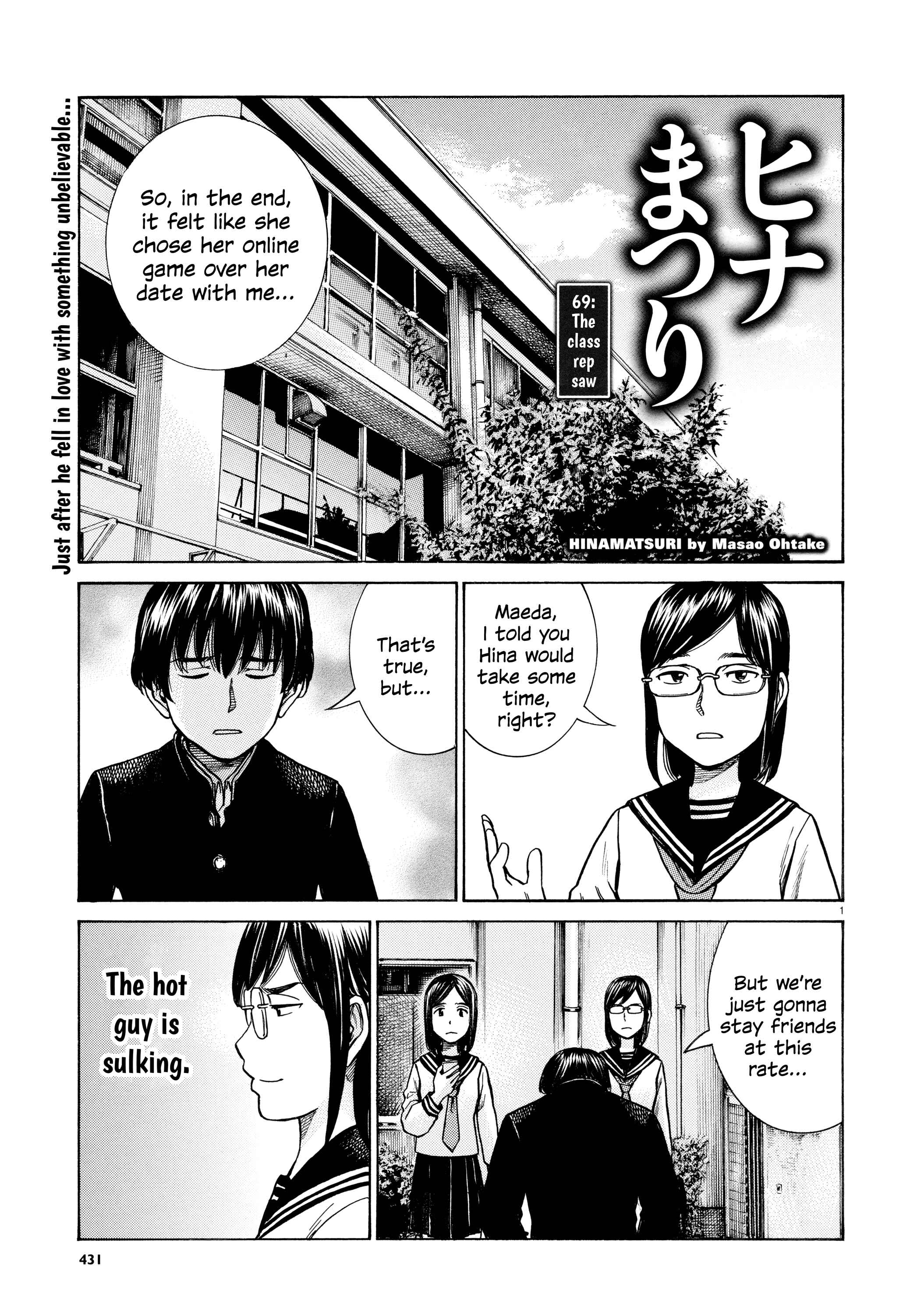 Page 1 Chapter 69 Hinamatsuri