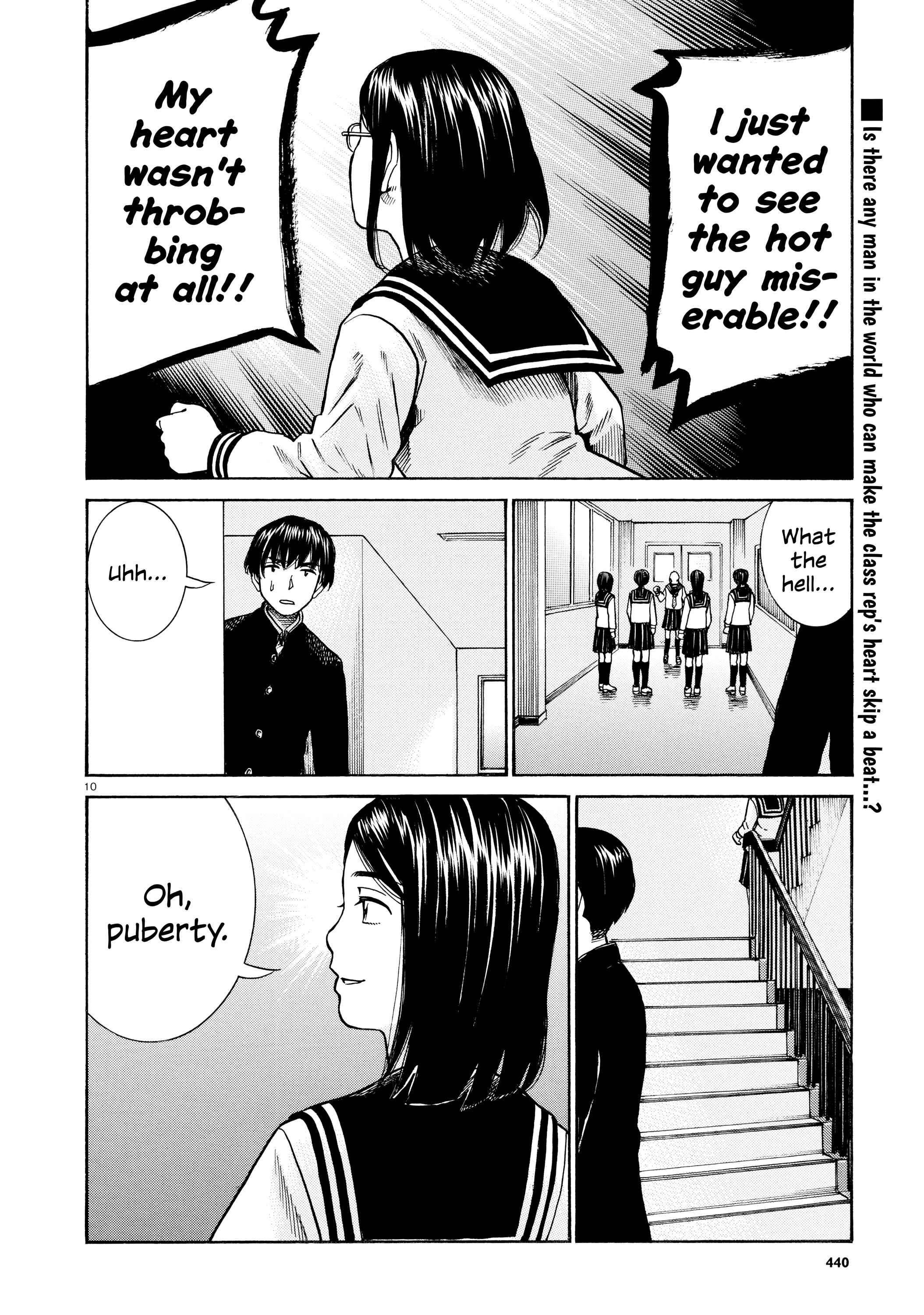 Page 10 Chapter 69 Hinamatsuri