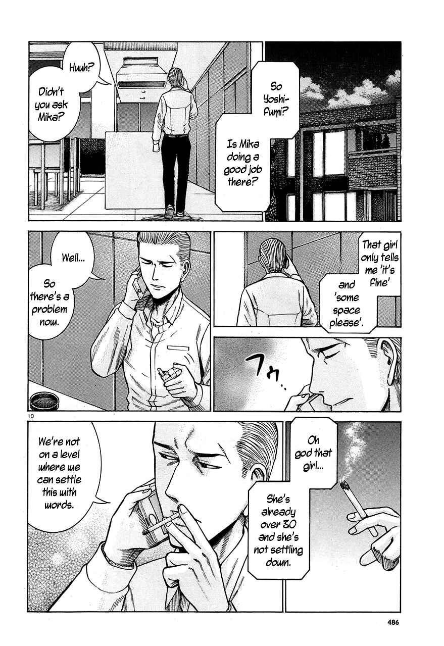 Page 10 Chapter 59 Hinamatsuri