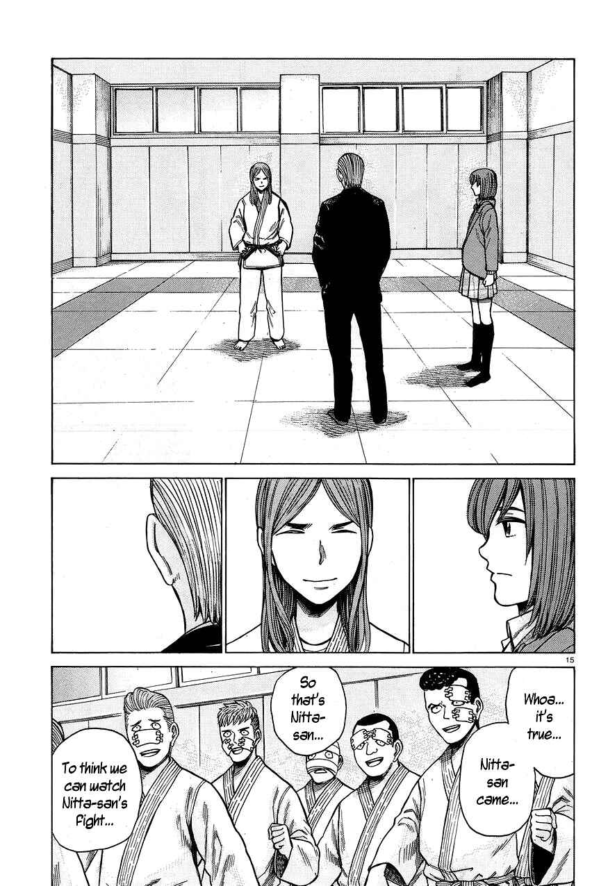 Page 15 Chapter 59 Hinamatsuri