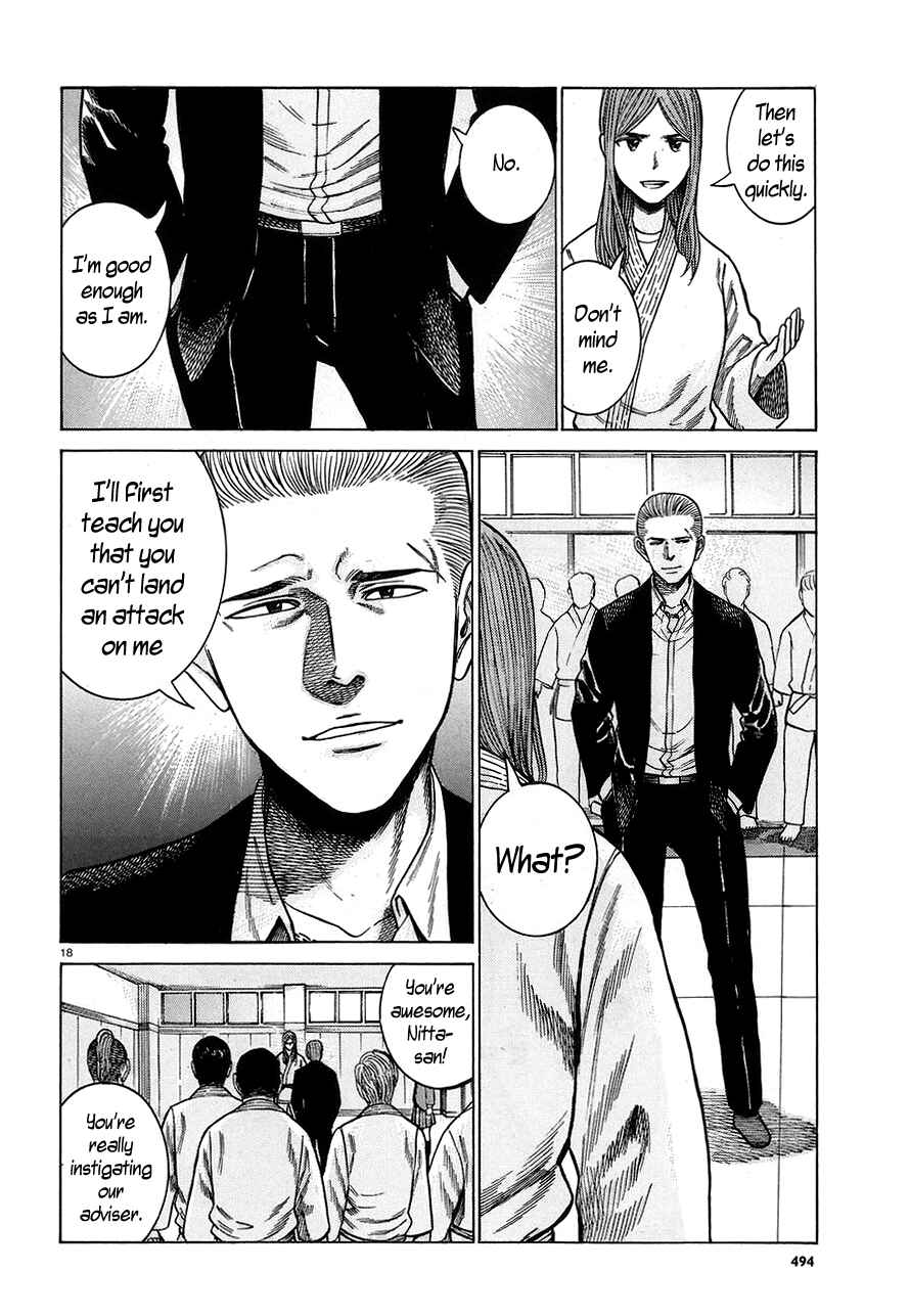Page 18 Chapter 59 Hinamatsuri
