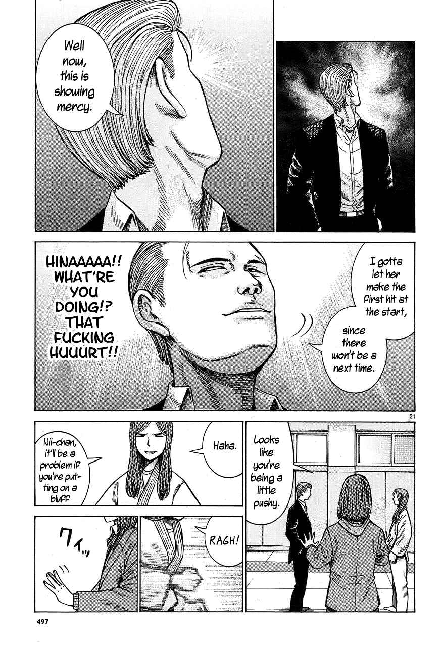 Page 21 Chapter 59 Hinamatsuri