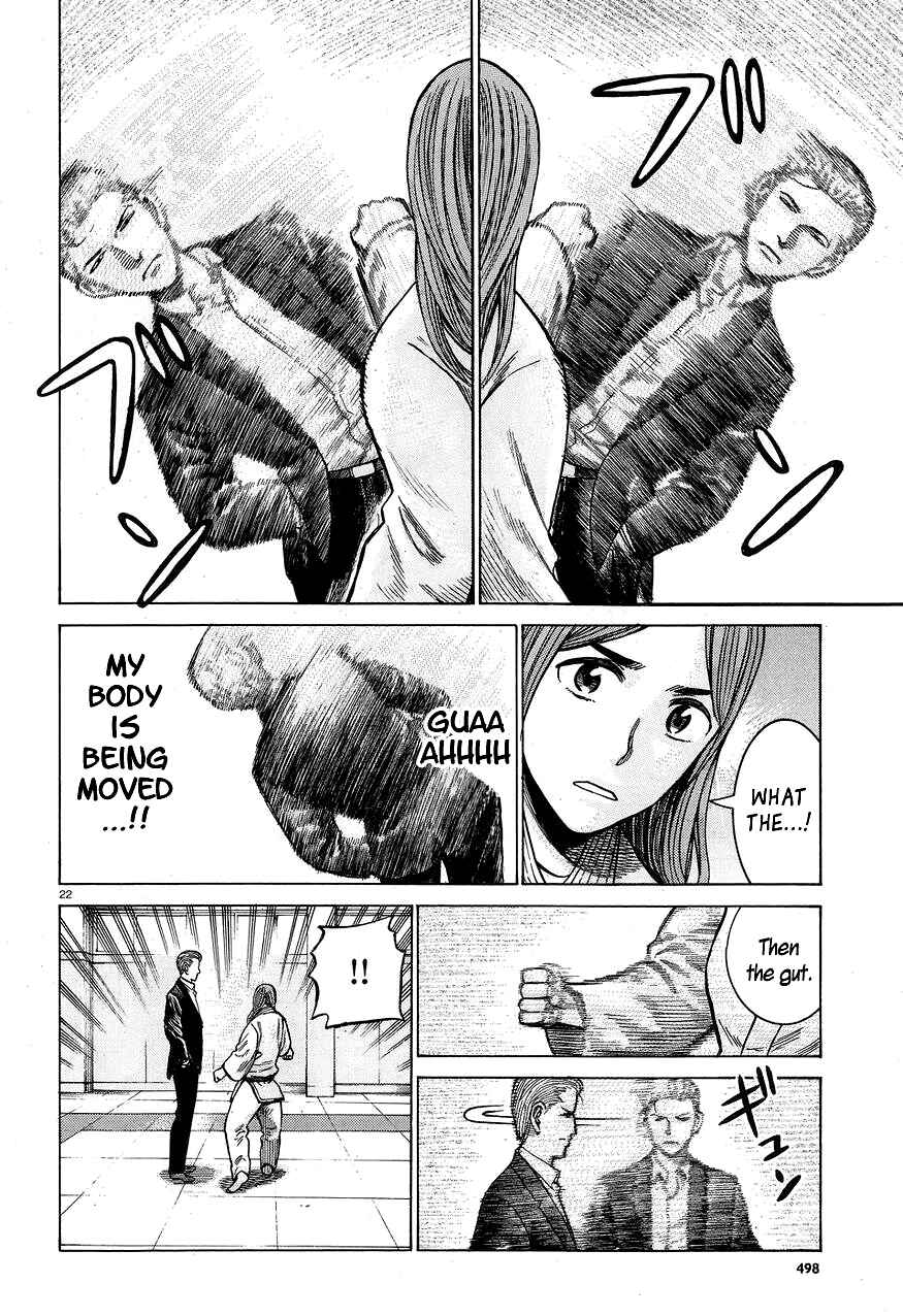 Page 22 Chapter 59 Hinamatsuri