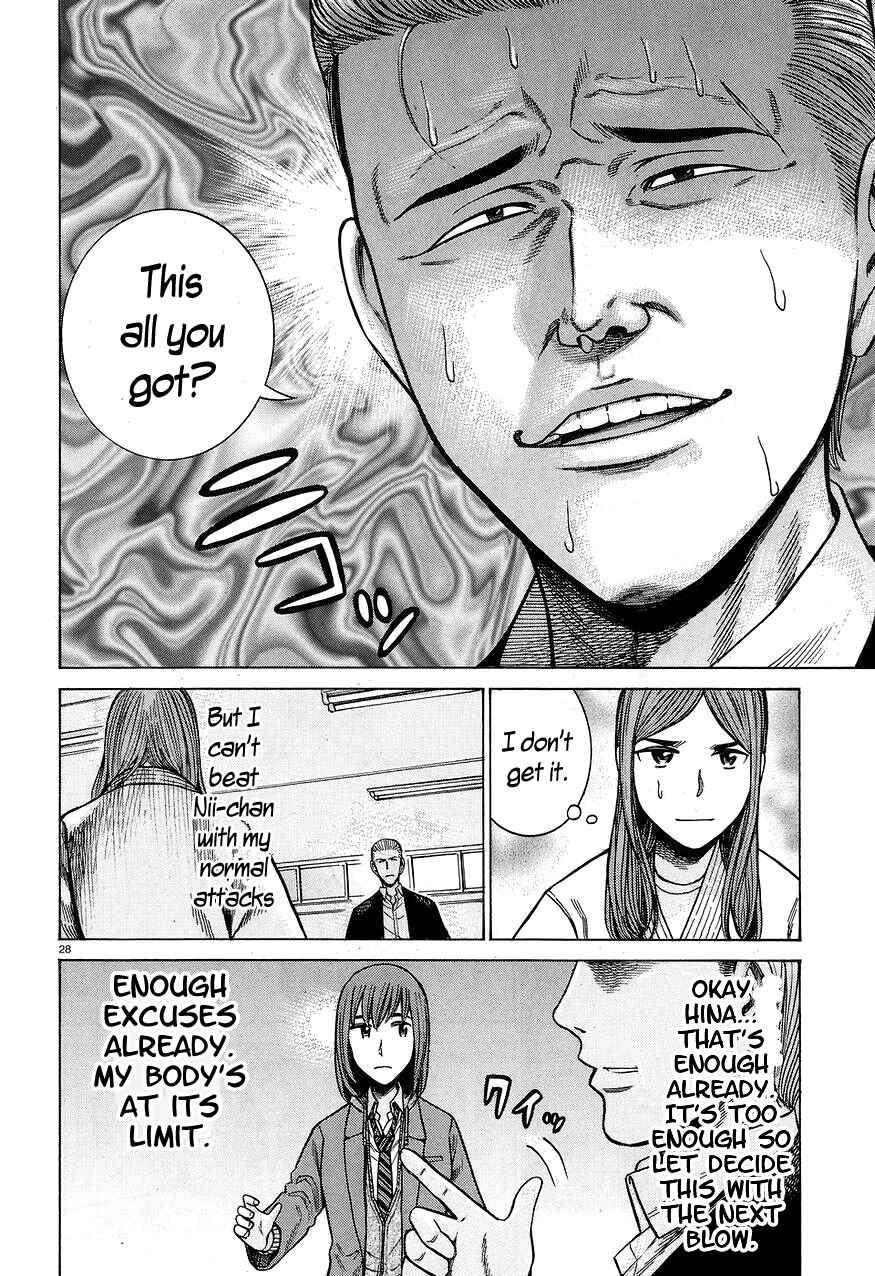 Page 28 Chapter 59 Hinamatsuri
