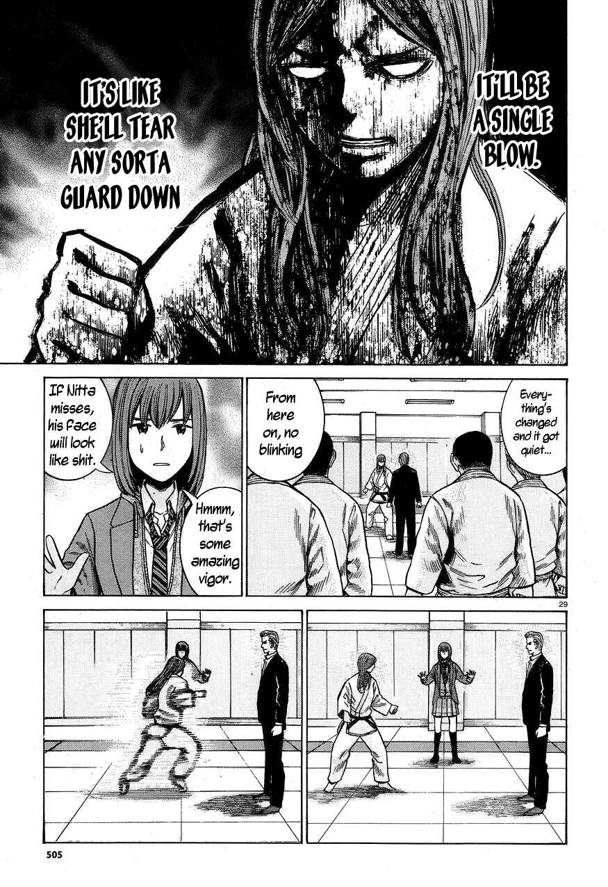 Page 29 Chapter 59 Hinamatsuri