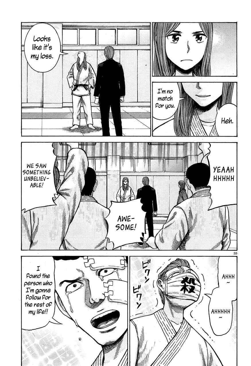 Page 32 Chapter 59 Hinamatsuri