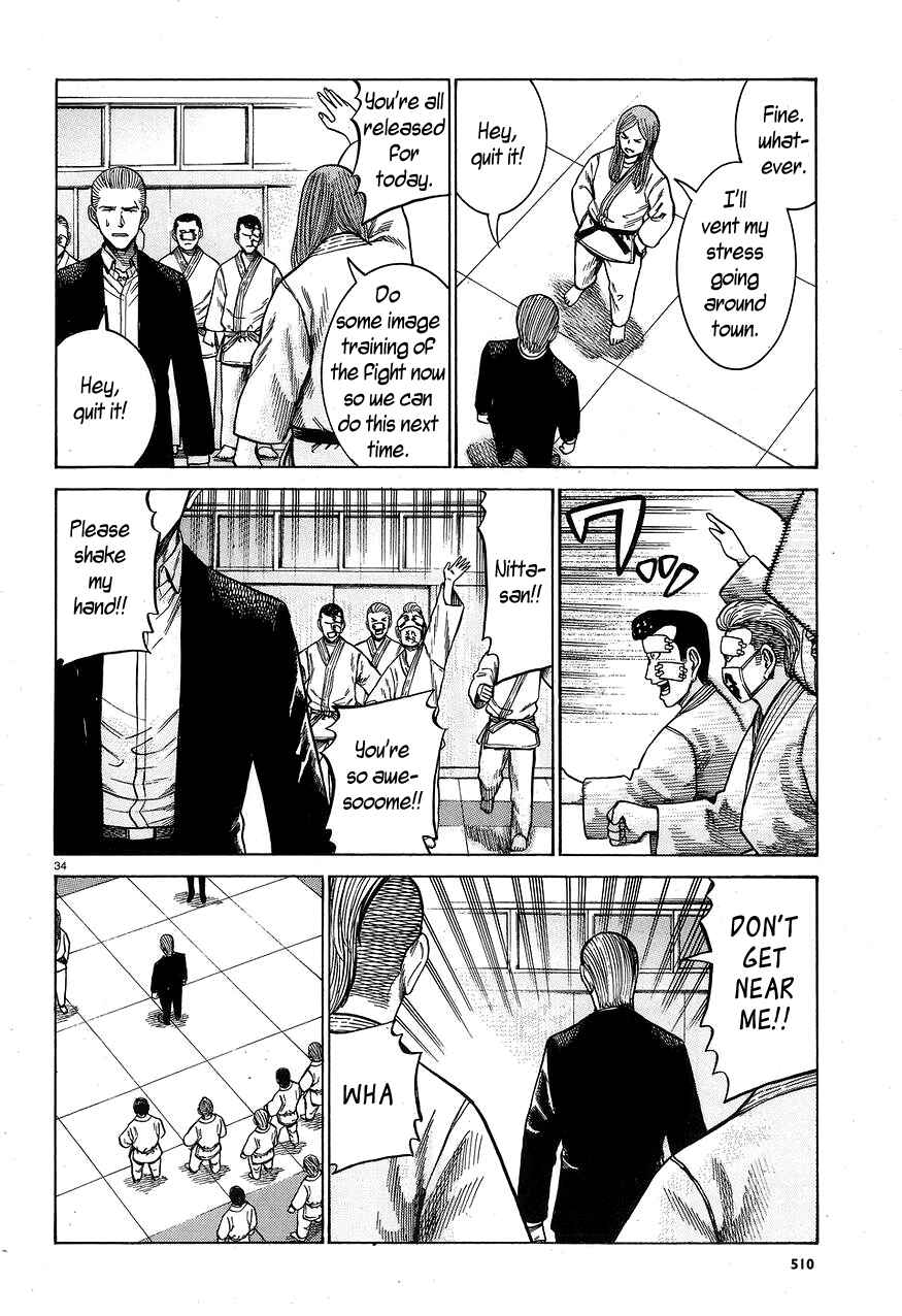 Page 33 Chapter 59 Hinamatsuri