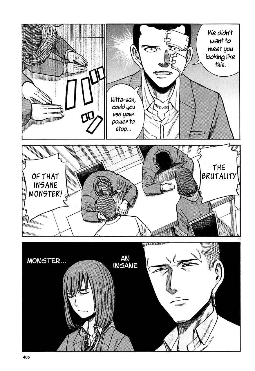 Page 9 Chapter 59 Hinamatsuri