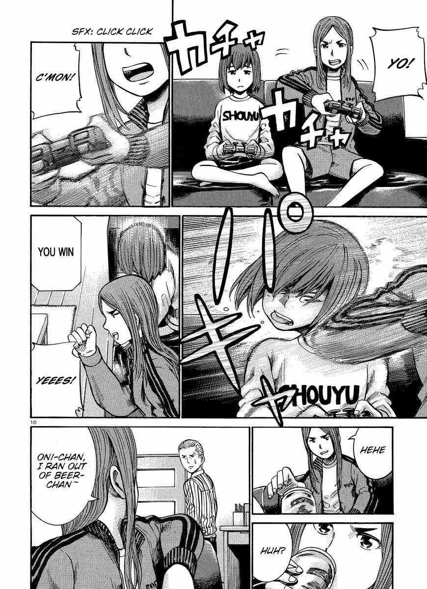 Page 11 Chapter 20 Hinamatsuri