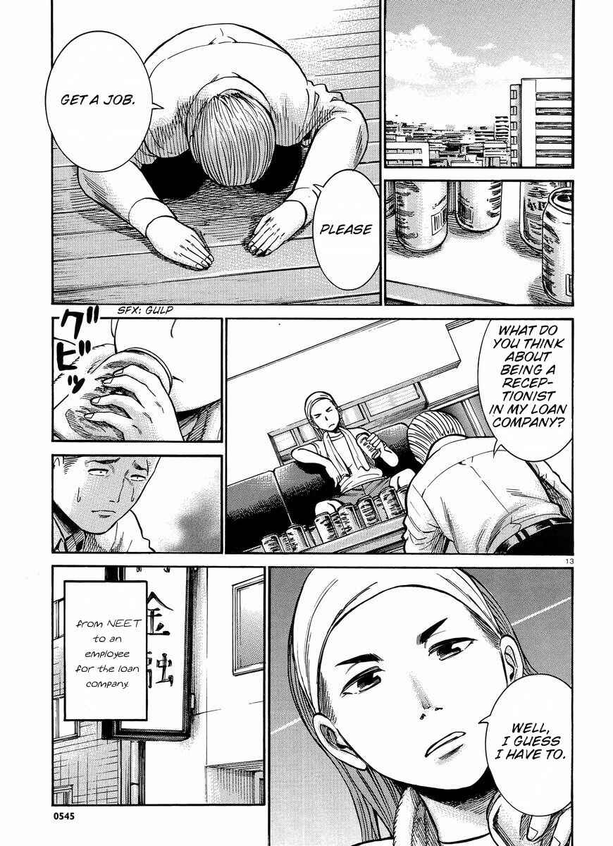 Page 14 Chapter 20 Hinamatsuri